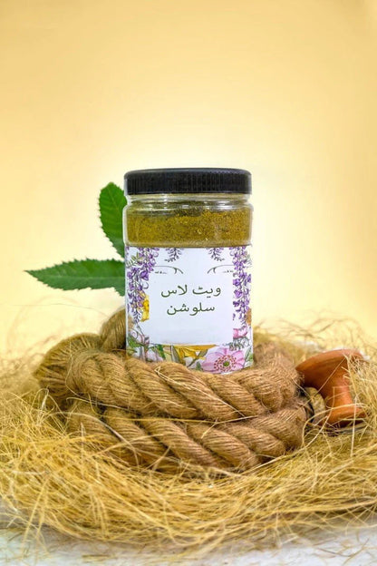 Feel Lighter (1 Month Plan)